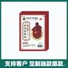 Productos Populares de la Farmacia Ali en Douyin, Kuaishou y Pinduoduo: Parches de Salud Calmantes Tipo Lumbar, Parches para Músculos Lumbares y Columna Cervical, Dropshipping