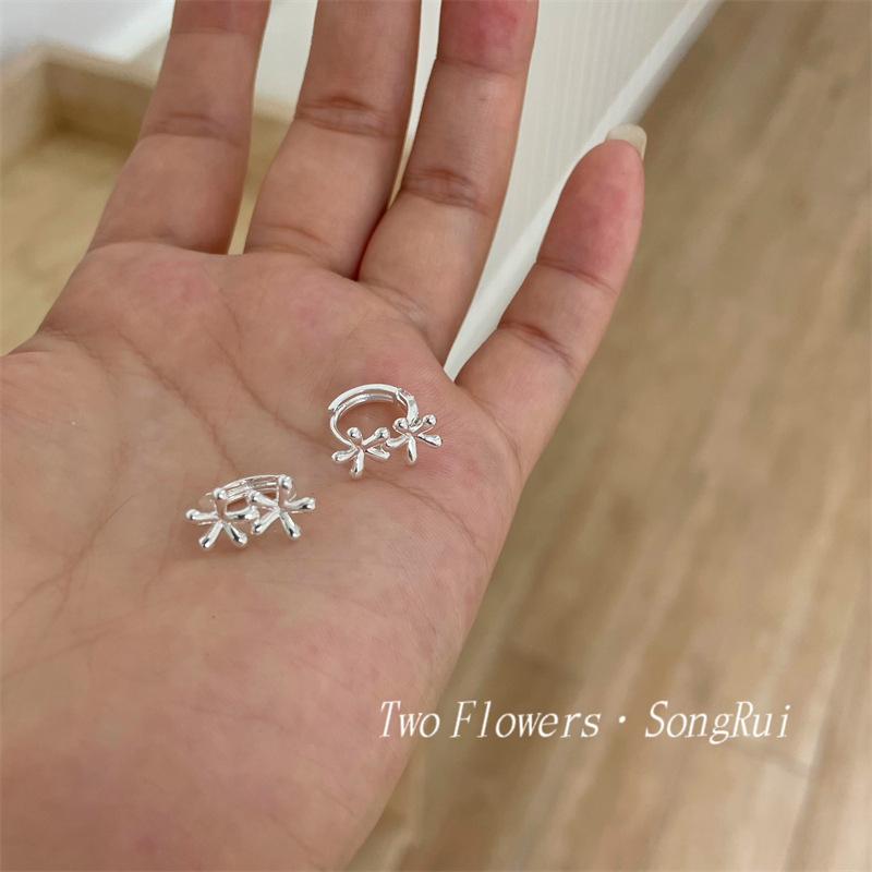 QQ图片20240520234325