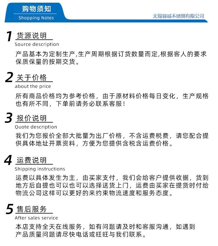 发货明细.jpg