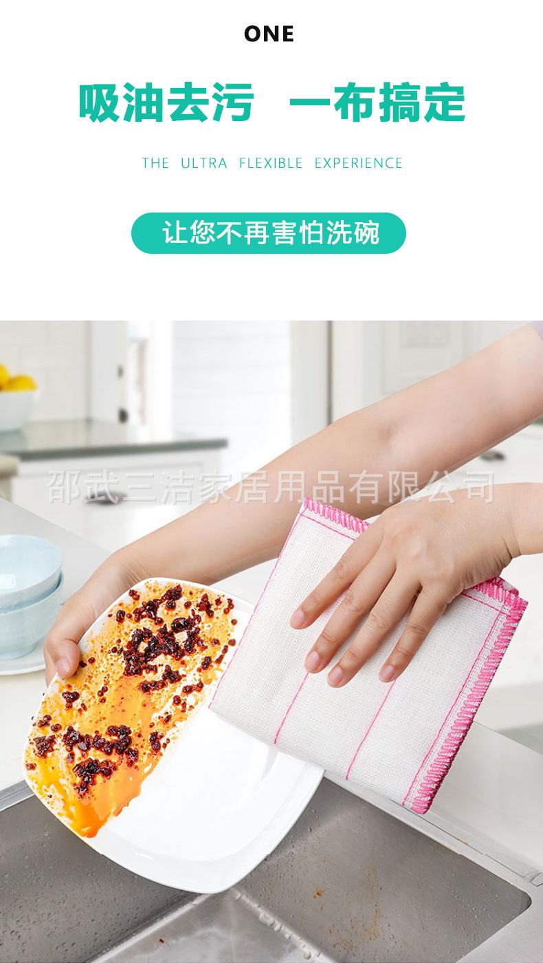 详情页2.png