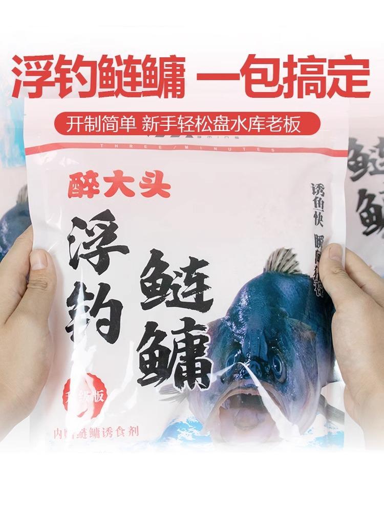 主图_2