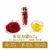 Azafrán Iraní al por Mayor en Frascos, Productos Secos de Azafrán Premium, Suministro Directo del Fabricante de Origen, Soporta Dropshipping