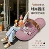 Sandálias Birkenstock Femininas com Trama Imitada Vazada Borboleta Pérola DIY EVA Macio Antiderrapante 2026 Sandálias para Casa e Exterior