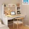 Escritorio de Computadora, Escritorio de Escritorio para el Hogar, Estantería, Integrado para Dormitorio, Escritorio Sencillo para Estudiantes, Escritorio Pequeño para Apartamento