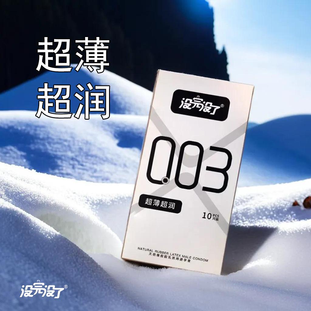 微信图片_20240726100725