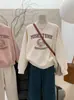 Sudadera con capucha cálida y gruesa de terciopelo, cuello redondo holgada, para mujer, Otoño e Invierno