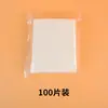 Hojas Absorbentes de Color para Lavandería Transfronteriza Temu, Hojas Anti-Transferencia de Color, Hojas Absorbentes de Color para Lavadoras Domésticas, Venta al por Mayor desde el Fabricante