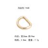 Ropa Equipaje Accesorios de Herrajería Hebilla en Forma de D Anillo en D de Metal Anillo de Hierro Alambre de Hierro Hebilla D Cinta Hebilla en Forma de D Producto Popular Transfronterizo