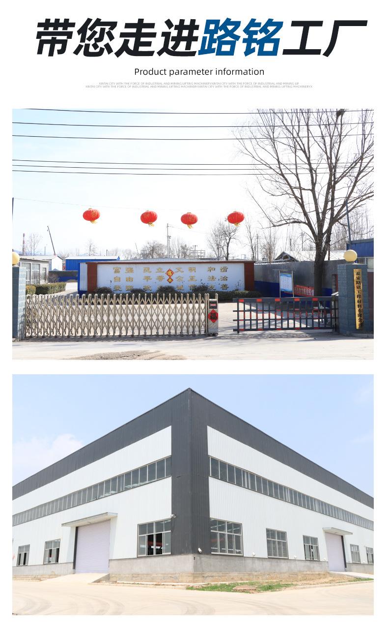 经编玻纤格栅缝合无纺布_10.jpg