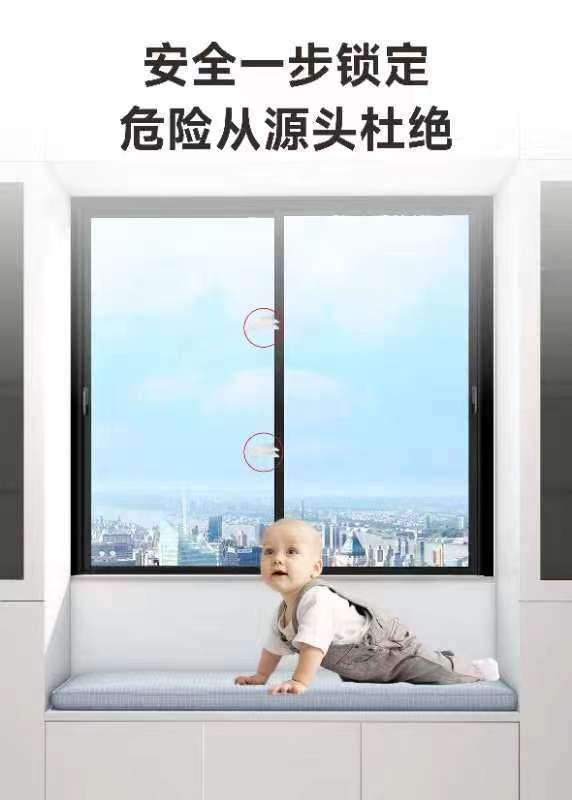 微信图片_20230808142617