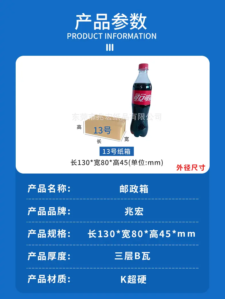13号_04.jpg