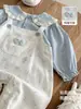 Conjunto Elegante de Dos Piezas para Niñas Jóvenes, Ropa para Bebés Niñas, Conjunto de Sudadera de Primavera para Niñas 2026