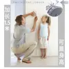 Cinta métrica portátil de estilo nórdico, linda regla pequeña, regla suave, para llevar en el equipaje de mano, para medir la cintura en tres dimensiones, mini cinta métrica de cuero para ropa.