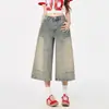 Jeans azules retro americanos de cintura alta para mujer, nuevo diseño de verano, pantalones cropped rectos holgados de pierna ancha