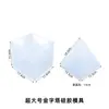 Molde de Silicone Grande Pirâmide Yumei 10cm15cm Molde de Resina para Decoração DIY Outro