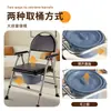 Asiento de inodoro de acero inoxidable engrosado hecho a medida, antideslizante, inodoro móvil, asiento de inodoro plegable y ajustable para personas mayores y mujeres embarazadas