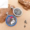 Colgante de flor de peonía azul quemada de marca redonda S999 de plata auspiciosa Fugui, colgante de estilo nacional Fugui con esmalte de marea nacional.