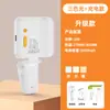 Suministros del Fabricante Luz de Relleno para Computadora Portátil, Lámpara de Iluminación para Videoconferencias y Teléfono Móvil, Portátil y Regulable