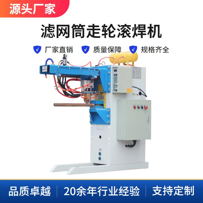 商用大流量纯水机厂家直销质量保障规格齐全终生质保量大从优 2