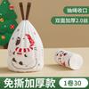 Bolsa de Basura Overflame Sin Lágrimas Kabi Bala Portátil Engrosada para Hogar Cocina Dormitorio Tamaño Grande con Cuerda
