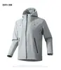 Jaqueta Kailo M8 Nova Outono/Inverno Soft Shell para Homens, Jaqueta Esportiva ao Ar Livre com Capuz à Prova de Vento e Impermeável, Jaqueta de Caminhada Feminina