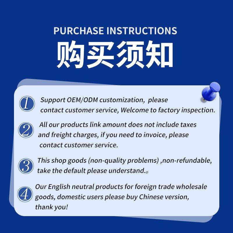 英文