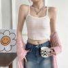 Camisola de Rayas de Colores Mezclados para Mujer para Usar Afuera y Adentro con Copa Única Chica Caliente Espalda Hermosa Top Puro Lujuria Lencería Sexy Envuelta en el Pecho