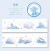 Serie Nube y Niebla Cinta Adhesiva PET Troquelada Elementos Pequeños Simples Materiales para Diario Empaque Creativo Paquete de Materiales Pegatinas para Diario