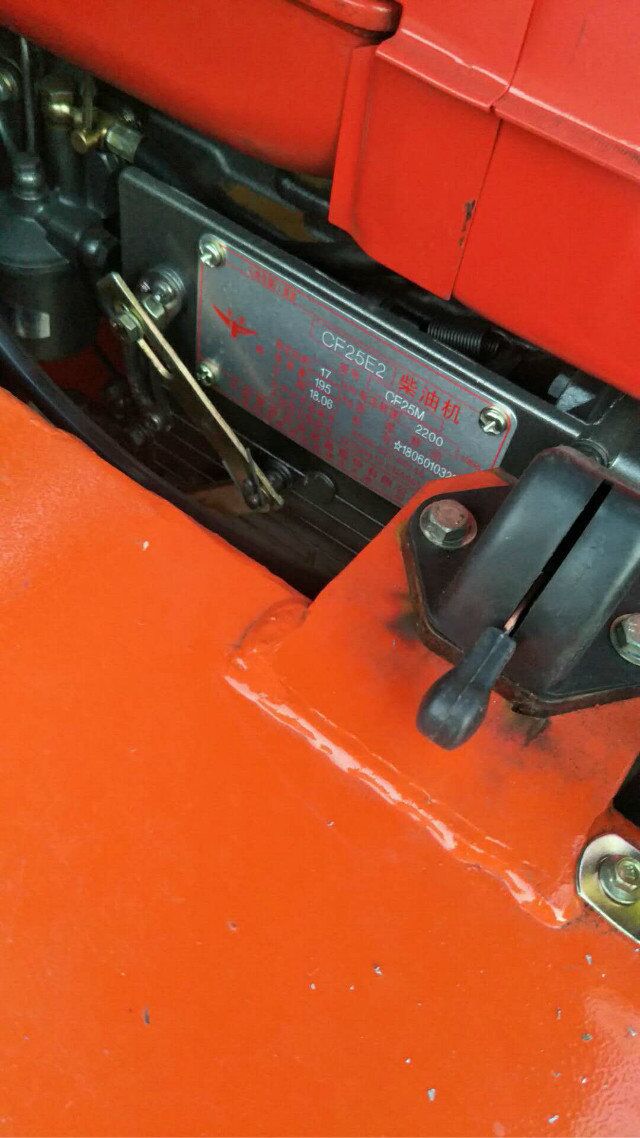 QQ图片20181213184705