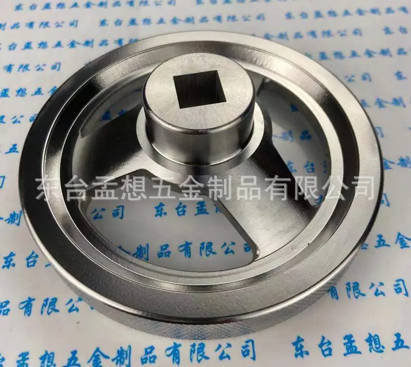 square hole handwheel.jpg