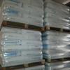 Materia Prima Transparente Poe Mitsui Chemicals Df710 Material de Modificación Endurecida Grado Fibra Elastómero Partículas de Plástico