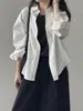 Camisa Simple de Algodón Puro Dopamina Beishan Tongshu para Mujer, Estilo Coreano de Otoño, Holgada, Versátil, Elegante 82599