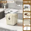 Recipiente de arroz doméstico, selado, à prova de insetos e à prova de umidade, para armazenar arroz, farinha e outros grãos na cozinha; caixa de armazenamento transparente para arroz, farinha e grãos diversos