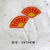 Aniversário Aniversário Bênção Bolo Cartão Ventiladores de Encaixe Grou Xiangyun Shouzi Decoração de Bolo Encaixe