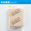 Arcilla Blanda Arcilla de Porcelana Jingdezhen Kit de Materiales DIY para Niños Escultura Arcilla Sin Hornear Arcilla para Alfarería Arcilla Blanca Media