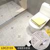 Pegatinas autoadhesivas de PVC para suelo de cocina y baño, pegatinas para azulejos de inodoro, papel tapiz DIY, impermeables, a prueba de humedad y antideslizantes.