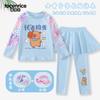 Nuevo Traje de Baño Kapibala para Niñas, Conjunto de Dos Piezas con Pantalones Largos de Manga Larga, Secado Rápido, Protección Solar, Traje de Baño para Niñas