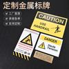 Placas de Identificación Metálicas Mecánicas Personalizadas de Acero Inoxidable, Señales de Número de Casa, Placas de Aleación de Aluminio Resistentes a la Corrosión, Letreros Acrílicos al Por Mayor