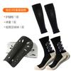 Calcetines de fútbol de combinación de toalla gruesa para adultos para comercio exterior transfronterizo, calcetines de dios antideslizantes con dispensación, calcetines protectores de piernas