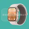 Adecuado para Huawei Watch D3, protector de pantalla de vidrio templado con borde curvo, protector de pantalla de vidrio templado de alta definición para Watch D3, protector de pantalla con filtro de luz azul para protección ocular