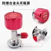 Herramienta de manómetro de refrigerante para aire acondicionado de automóvil Accesorios Abrebotellas de refrigerante Conector ajustable de alta y baja presión Juego de manómetros de refrigerante