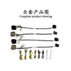Adecuado para Acura Tlx-L Cdx Rlx Rdx Cerradura de Succión Eléctrica Accesorios Smartlock Puerta Eléctrica de Succión para Coche