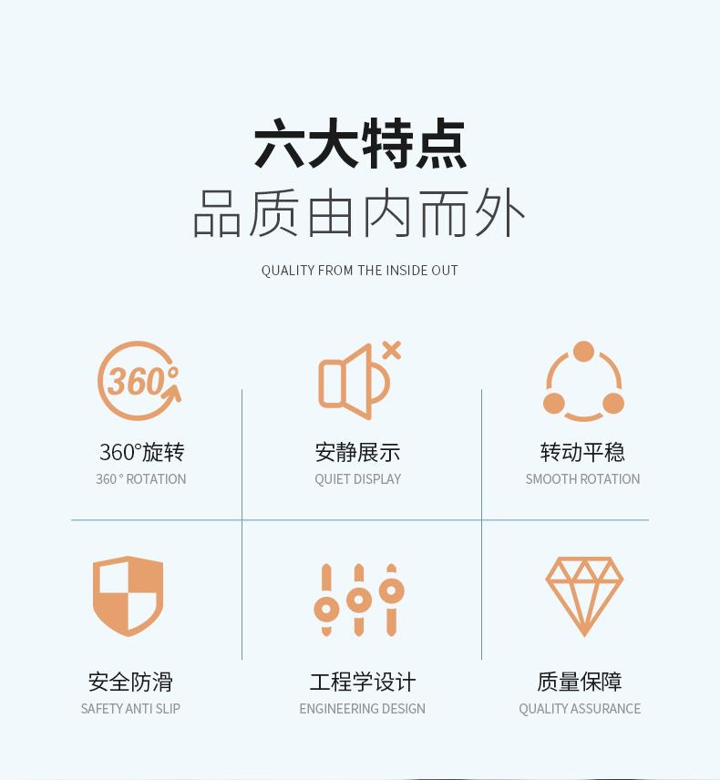 紫太阳科技_02.gif