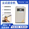 Fuente de alimentación de inducción de frecuencia media horno de fusión pequeño oro plata cobre aluminio material metálico calentamiento 5KG máquina de fusión de oro fabricantes