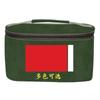 Bolsa de Lavado Portátil de Tela Oxford Camuflaje de Entrenamiento Militar Bolsa de Almacenamiento Interior Bolsa de Baño para Acampar al Aire Libre Bolsa de Lavado Camuflaje