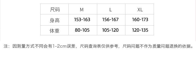 头部详情页_06.jpg