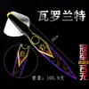 Modelo de Mercancía de Valorant: Frenesí Morado Dorado 16cm Cuchillo Mariposa Contrato Intrépido, Modelo de Metal Cuchillo Pequeño Castigo Divino