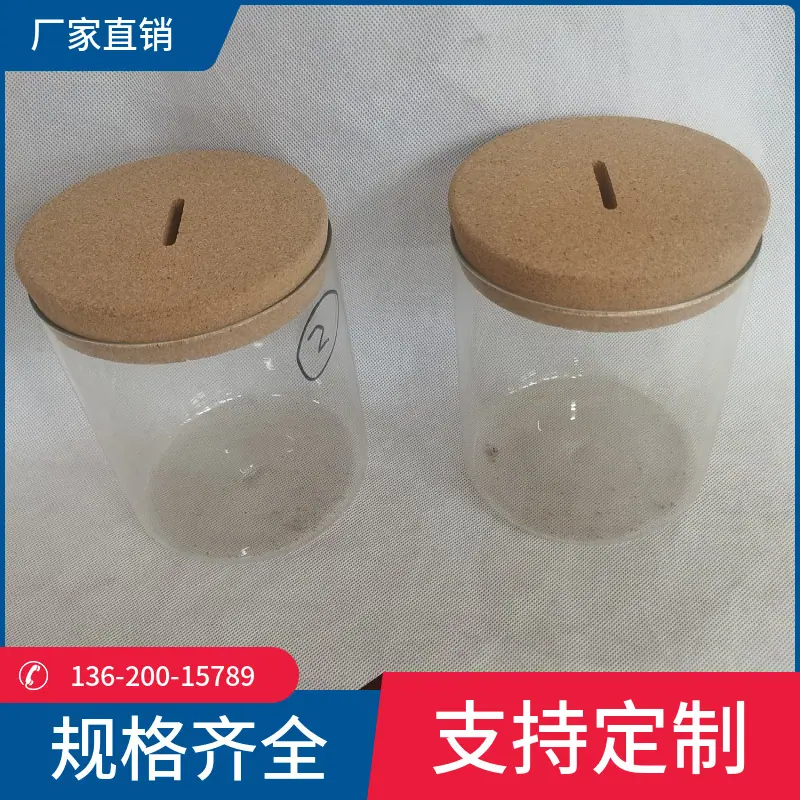 美图王_729.jpg