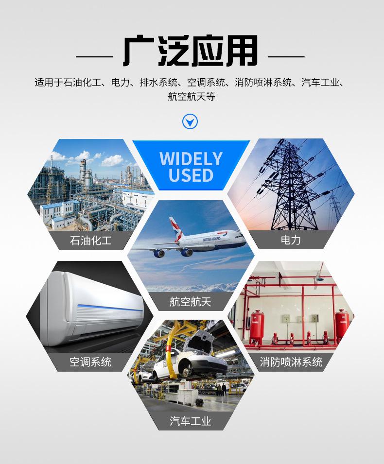 详情_12.jpg