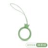 Cordón con Anillo de Silicona Corona de Dibujos Animados Altavoz Portátil de Moda Accesorios Cordón de Silicona para Teléfono Móvil Resistente a Caídas